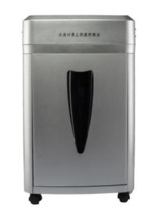 航天潤普保密碎紙機HT-212型（國密）